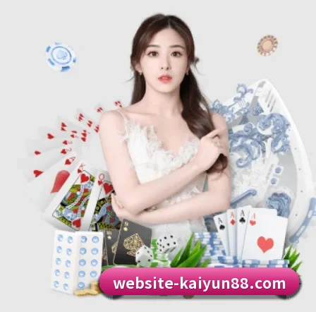 开云体育 APP(KaiyunSports)
