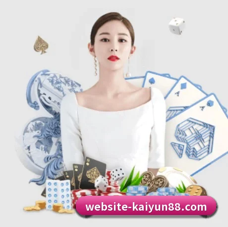 开云体育 APP 界面(KaiyunSports)