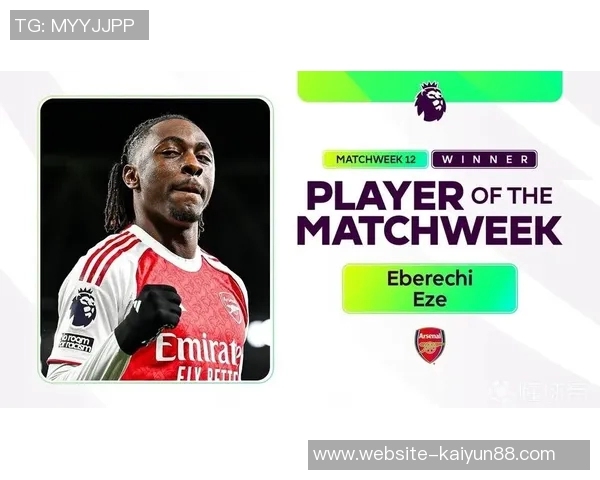 英超第12轮最佳阵容揭晓埃泽鲁本迪亚斯领衔森林队四将入选